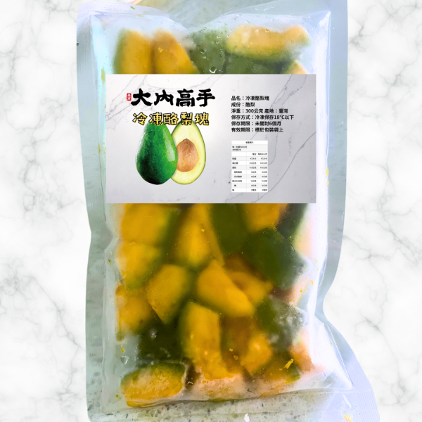 大內高手冷凍酪梨塊：圖片 2